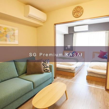 Sg Premium Kasai Apart otel Tokyo Dış mekan fotoğraf