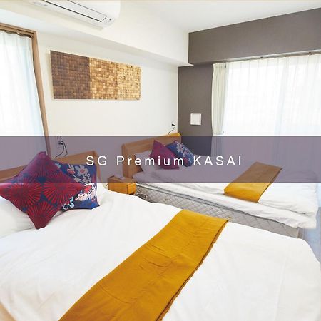 Sg Premium Kasai Apart otel Tokyo Dış mekan fotoğraf