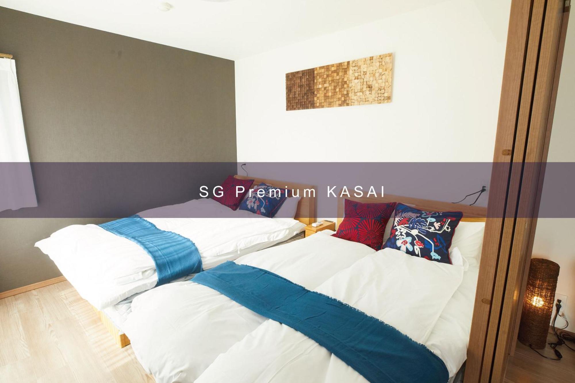 Sg Premium Kasai Apart otel Tokyo Dış mekan fotoğraf